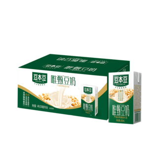 唯甄豆奶原味250ml*16盒整箱早餐奶植物蛋白饮品