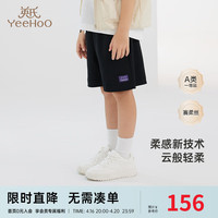 YeeHoO 英氏 儿童裤子春夏柔软透气休闲裤男童短裤纯棉时尚2024裤子 曜石黑 150cm