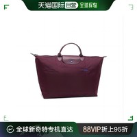 LONGCHAMP 珑骧 香港直邮Longchamp珑骧Le Pliage女士手提包轻便日常1625619P22