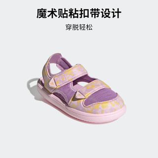 adidas WATER SANDAL休闲魔术贴包头凉鞋女小童阿迪达斯轻运动 淡粉色/紫色/黄色 30码