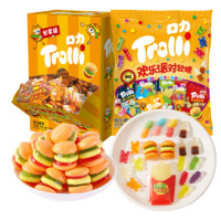 Trolli 口力 经典汉堡软糖 盒装 405g