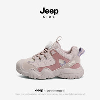 Jeep 吉普 品牌童鞋儿童运动鞋2023秋冬季女童登山户外鞋 粉色31