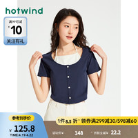 热风（Hotwind）短袖t恤女2024年夏季女士假两件挂脖美式休闲亲肤柔软短上衣 29藏青兰 M