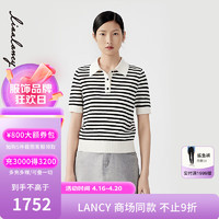 朗姿/LANCY2024夏季撞色条纹polo衫女短袖气质修身针织套头衫 米白色2 3XL