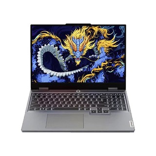 百亿补贴：Lenovo 联想 GeekPro G5000 2024 15.6英寸游戏笔记本电脑（i7-13650HX、16GB、512GB、RTX4060）