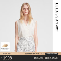 歌力思（ELLASSAY）2024夏季桑蚕丝塔克压褶设计无袖衬衫女EWE352B00500 纯净白 XS