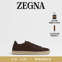 杰尼亚（Zegna）夏季Triple Stitch™ 奢华休闲鞋LHCSR-S5970Z-TDM-7