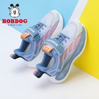 百亿补贴：BoBDoG 巴布豆 童鞋女童鞋子2023春秋款新款女孩休闲鞋潮牌夜光儿童运动鞋