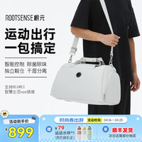 RootSense 根元 智能运动包男女瑜伽游泳训练干湿分离手提包大容量旅行斜挎包 智能运动包 灰白色 21L