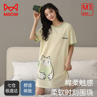 猫人（MiiOW）睡衣女士睡裙纯棉圆领套头短袖长裙可外穿家居裙 浅柠檬(胖胖小猫) XL（125-140）斤
