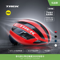 TREK 崔克 Velocis Mips亚洲版轻量气动竞赛级公路自行车骑行头盔