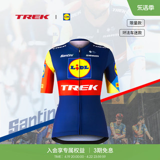 TREK 崔克 Santini Lidl-Trek女士环法车迷版气动竞赛短袖骑行服