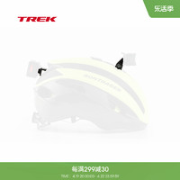 TREK 崔克 Bontrager Blendr Circuit MIPS自行车头盔车灯支架