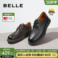 BeLLE 百丽 潮流工装鞋男英伦劳保鞋户外休闲皮鞋D3A29AM2 黑色D3A29 40