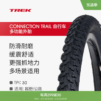 TREK 崔克 Bontrager Connection Trail山地自行车轮胎外胎开口胎