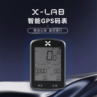 XDS 喜德盛 山地车X-LAB智能GPS骑行码表多功能防水公路车测速器里程表