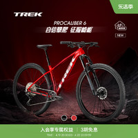 TREK 崔克 PROCALIBER 6轻量化液压碟刹竞赛级越野山地自行车