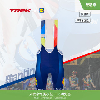 TREK 崔克 Santini Lidl-Trek男士环法车迷版气动竞赛骑行背带短裤