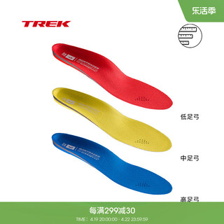 TREK 崔克 Bontrager inForm BioDynamic公路车单车自行车骑行鞋垫