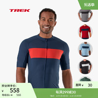 TREK 崔克 Circuit LTD男式轻薄透气修身防晒短袖骑行服