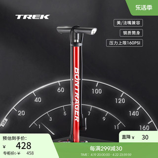 TREK 崔克 Bontrager Dual Charger落地式脚踩通用自行车高压打气筒