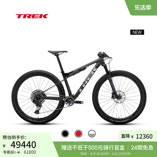 TREK 崔克 SUPERCALIBER 9.8碳纤维竞赛级电变全避震软尾山地自行车