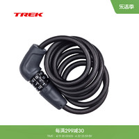 TREK 崔克 Bontrager Cable Combo 单车自行车密码锁车锁