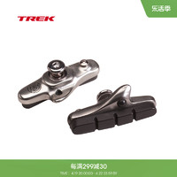 TREK 崔克 Bontrager轻量化圈刹线刹光滑型公路车橡胶刹车皮