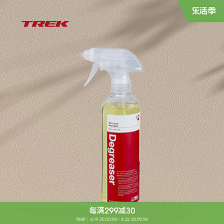 TREK 崔克 Bontrager Degreaser自行车清洁除油剂喷雾剂473mL