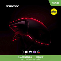 TREK 崔克 Ballista Mips破风气动轻量舒适公路自行车骑行头盔