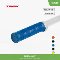 TREK 崔克 Bontrager XR Trail Comp单车自行车通勤车山地车把套