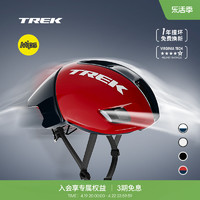 TREK 崔克 Ballista Mips亚洲版破风气动轻量公路自行车骑行头盔