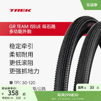 TREK 崔克 Bontrager GR系列山地自行车多功能自行车外胎轮胎