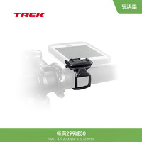 TREK 崔克 Bontrager单车自行车智能导航固定架手机架手机支架