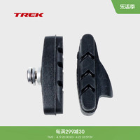 TREK 崔克 原装坚固耐磨圈刹自行车刹车片V刹闸皮套装