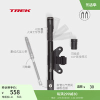 TREK 崔克 Bontrager Air Rush Prome美嘴法嘴兼容迷你便携式打气筒