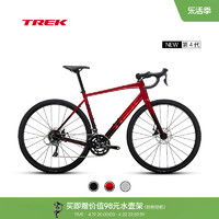 TREK 崔克 DOMANE AL 2碳纤维前叉碟刹内走线长途耐力公路自行车