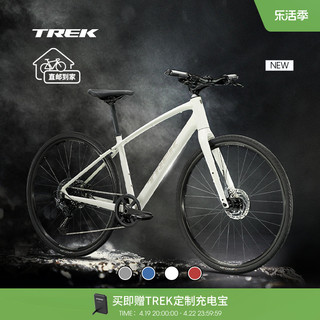 TREK 崔克 FX 3碳纤维前叉液压碟刹通勤休闲健身平把公路自行车