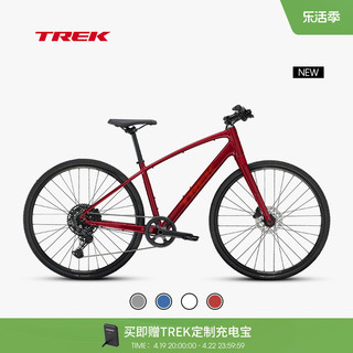 TREK 崔克 FX 3碳纤维前叉液压碟刹通勤健身多功能平把公路自行车