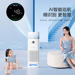 Midea 美的 KJ600F-LM1S 加湿空气净化器一体机