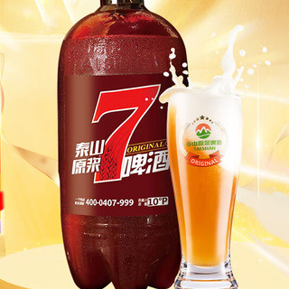 TAISHAN 泰山啤酒 7天 10度原浆啤酒 4L