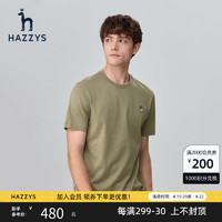 HAZZYS 哈吉斯 夏季新品男士圆领短袖简约T恤衫韩版宽松潮流圆领短T