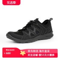 ecco 爱步 Terracruise LT W女鞋网面运动休闲鞋透气825773