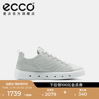 ecco 爱步 休闲运动男鞋 真皮防水透气小白鞋 街头720 520804