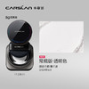 CARSLAN 卡姿兰 黑磁散粉 1.0 常规版-透明色 8g（多色号可选）（赠 轻吻唇釉*1+卸妆巾*3片）