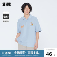 Semir 森马 时尚汪汪图案绣花POLO衫