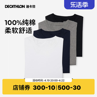 DECATHLON 迪卡侬 男子运动T恤 3185473