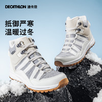 DECATHLON 迪卡侬 旗舰店棉鞋女户外防水防滑短筒冬季雪地靴女士ODS