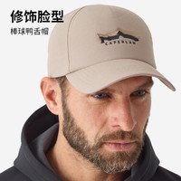 DECATHLON 迪卡侬 中性垂钓遮阳帽 2219492