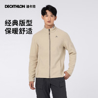 DECATHLON 迪卡侬 MOUNTAIN HIKING 120 女士抓绒衣 8156975 酒红色 L